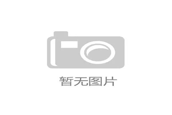赛事影响力_赛事影响力评估报告怎么写 赛事影响力_赛事影响力评估报告怎么写