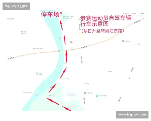 跑步比赛赛程—跑步赛事规则手册与参赛指南 跑步比赛赛程—跑步赛事规则手册与参赛指南
