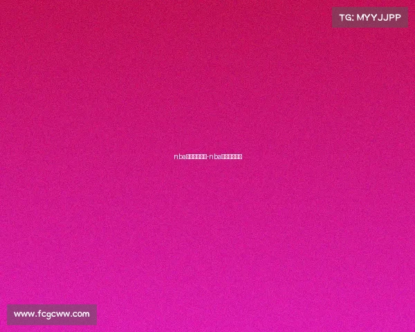 nba中国禁赛事件-nba禁赛有工资吗