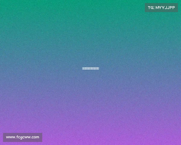 围棋最新赛事直播间视频