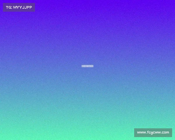 女子九球谁最厉害