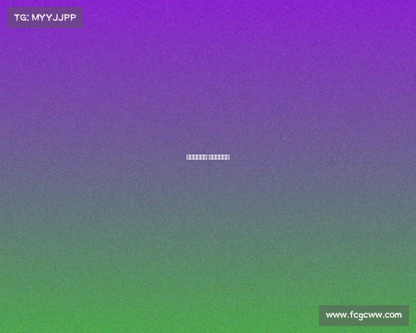 日乙赛事专家 日乙比赛预测